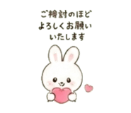 845490567