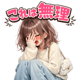 845490586