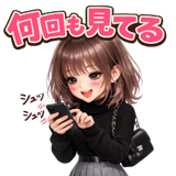 845490591