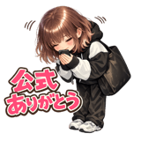 845490605
