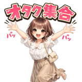 845490613