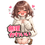 845490615