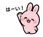 845490640