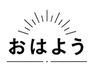 845490705
