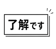845490706