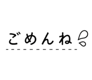 845490712