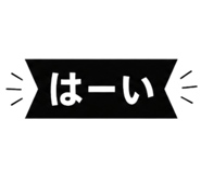 845490713