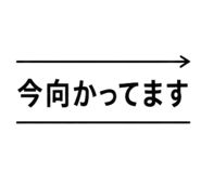 845490715