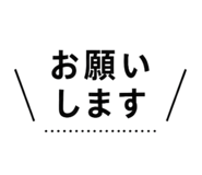 845490721