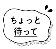 845490724