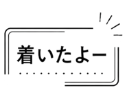 845490727