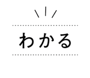 845490730