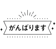 845490732