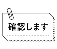 845490733