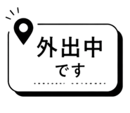 845490735