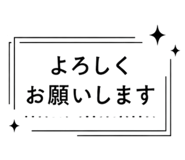 845490741