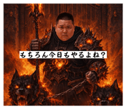 845490894