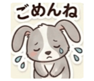 845490981