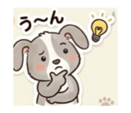 845490988