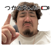 845491124