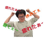 845491189
