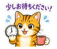 845491360