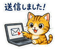 845491370