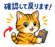845491380