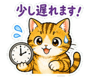 845491384