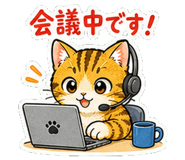 845491387