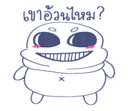 845491769