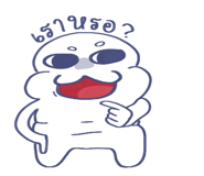 845491771