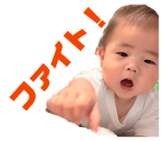 845491829