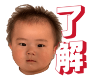 845491832