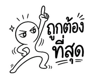 845491892