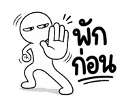 845491904