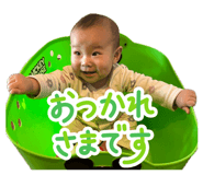 845492008