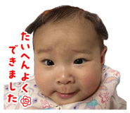 845492009