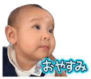 845492013