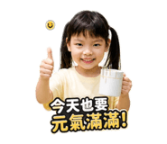 845492321