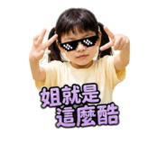 845492326