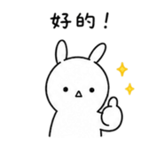 845492586