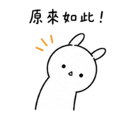 845492588