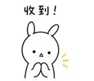 845492590