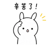 845492595
