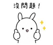 845492596