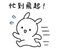 845492597