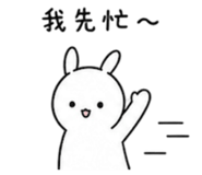 845492598