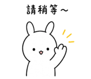 845492605
