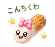 845493058